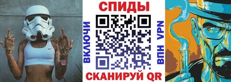 гидра рабочий сайт Шлиссельбург дарк нет какой сайт АМФЕТАМИН Premium