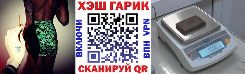blacksprut зеркало  Шлиссельбург  ГАШИШ 40% ТГК 
