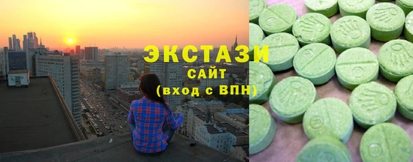 трава Белокуриха