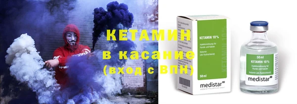 мефедрон мука Белоозёрский
