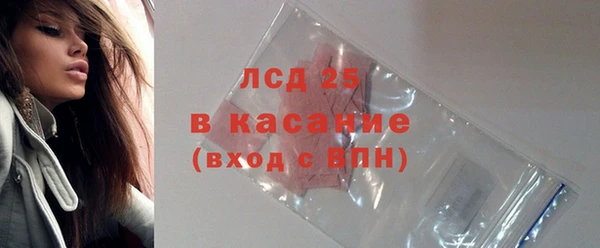мефедрон мука Белоозёрский