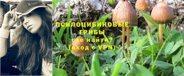 мефедрон мука Белоозёрский