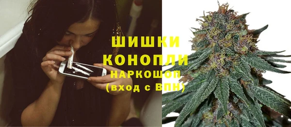 мефедрон мука Белоозёрский
