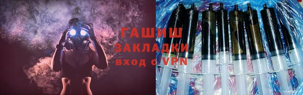мефедрон мука Белоозёрский