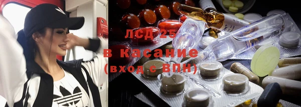 мефедрон мука Белоозёрский